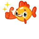 Gold Fish emoji 👍