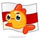 Gold Fish emoji 🇧🇾