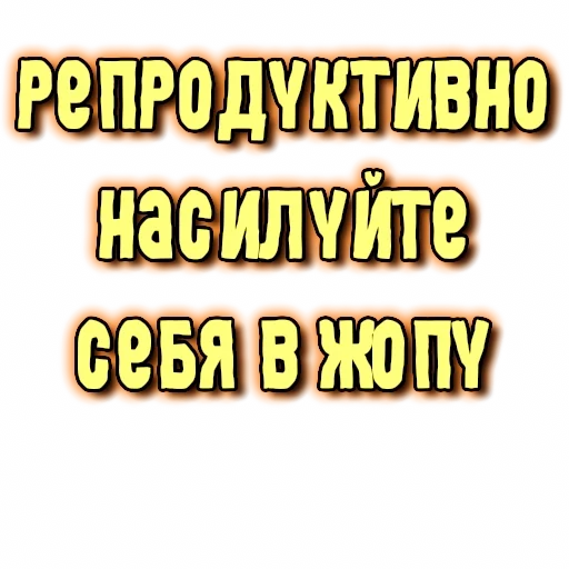 Telegram Sticker «GRL PWR» 🫶