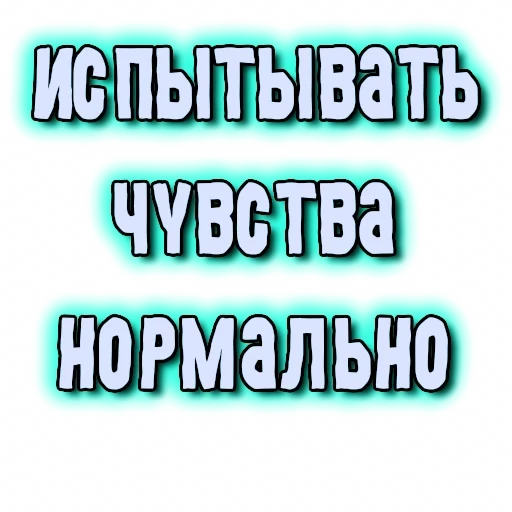 Telegram Sticker «GRL PWR» ❤️