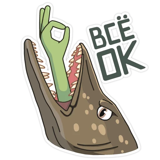 Telegram Sticker «Голди» 👌