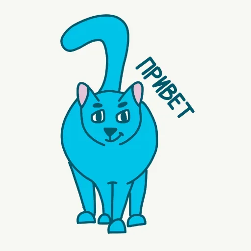 Голубой Котёнок emoji 😚