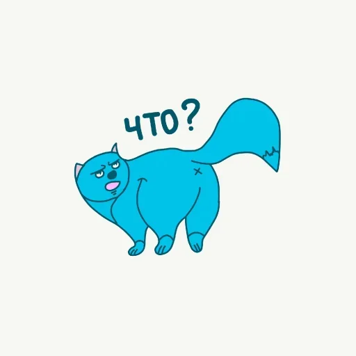 Голубой Котёнок emoji 😉