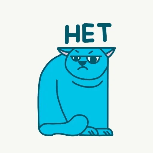 Telegram stiker «Голубой Котёнок» 😉