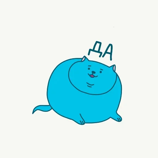 Telegram stiker «Голубой Котёнок» 😕