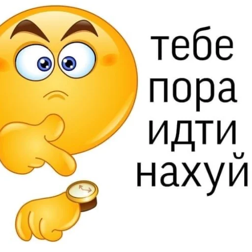 Эмодзи دودة الكرز 🕐