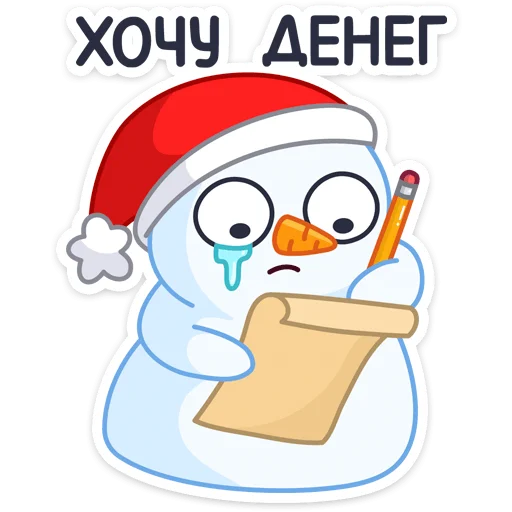 Telegram stiker «Гошан » 😢