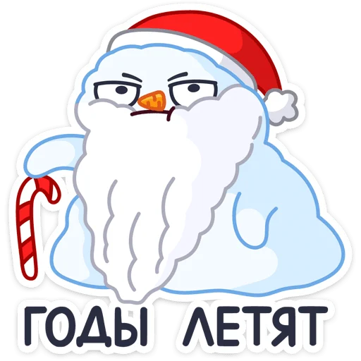Telegram Sticker «Гошан» 👴