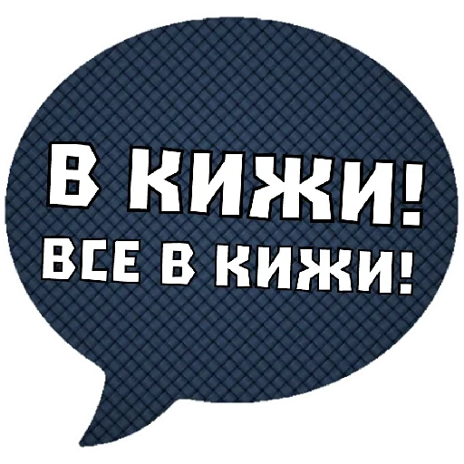 Telegram stiker «THINK ABOUT IT» 🏃