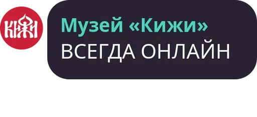 Стікер THINK ABOUT IT 🥇
