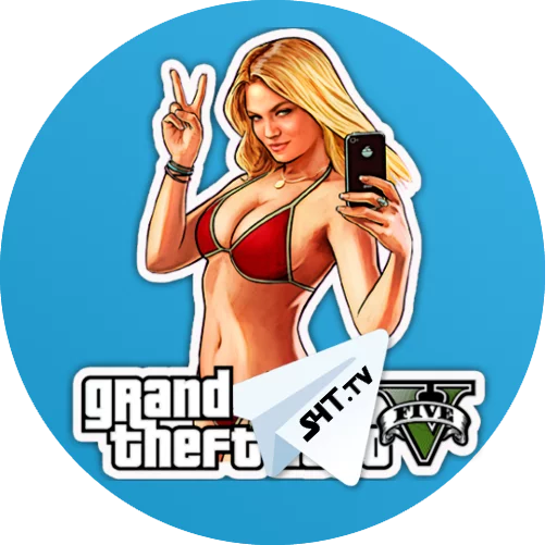 Стикер Telegram «Grand Theft Auto - S4T.tv» ⭐
