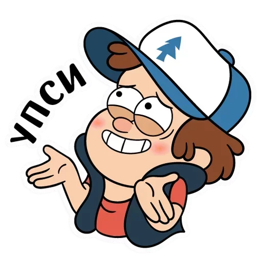 Telegram Sticker «Gravity Falls из VK» 😬