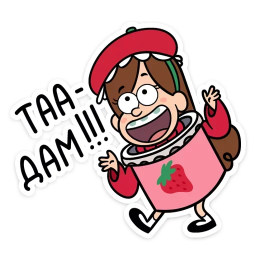 Gravity Falls из VK emoji 😱
