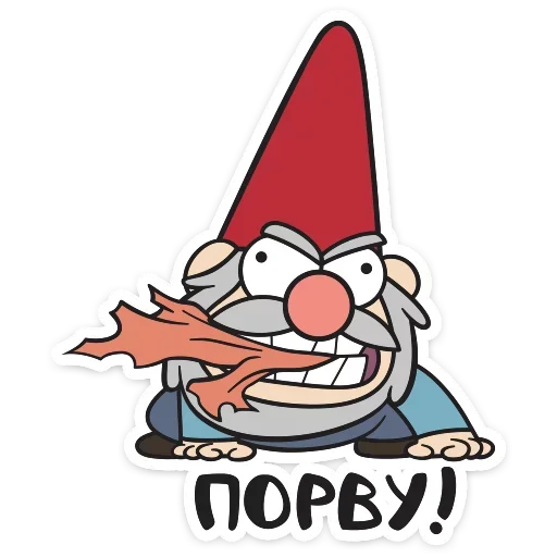 Telegram Sticker «Gravity Falls из VK» 😡