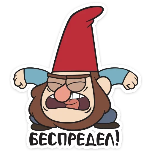 Telegram Sticker «Gravity Falls из VK» 🤬