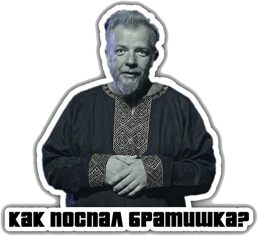 Telegram Sticker «Green Elephant (chistigovno.ru)» 🙂