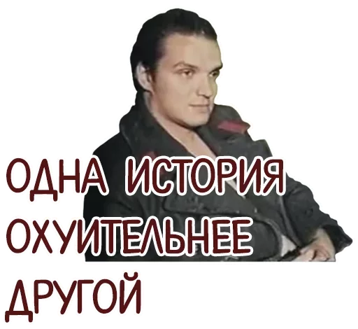 Telegram Sticker «Green Elephant (chistigovno.ru)» 😐