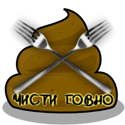 Стикер Telegram «Green Elephant (chistigovno.ru)» 🍞
