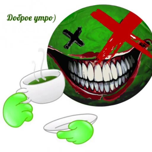 GREEN ORXNGE sticker ☕