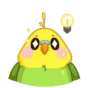 Зелёный Птенчик emoji 💡