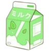 green fei emoji 😀