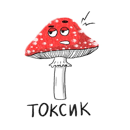 Telegram Sticker «Рязанские грибы» 😡