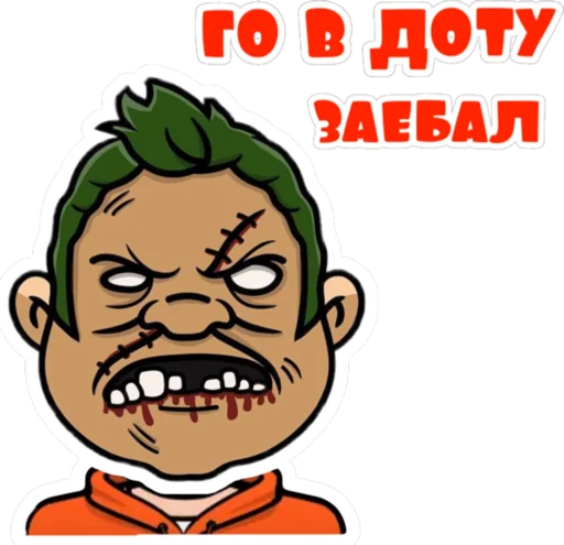 Бахмутский демон телеграм
