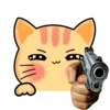 Емодзі gun with you emoji 🔫