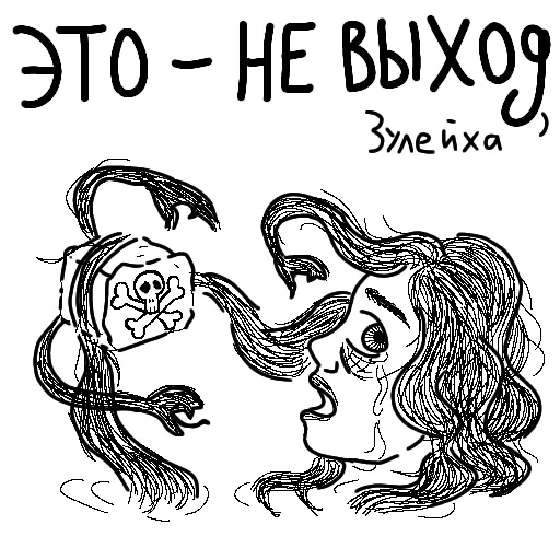 Olga Pogodina jinsiy aloqa Yalangoch qiz moynali kiyim va paypoq kiygan