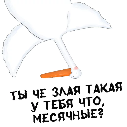 Telegram Sticker «Стикеры от канала» 