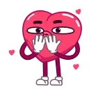 Telegram emoji Heart 