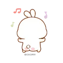 𓄂ᴄᯭᴜᴛ͢ᴇ  emoji 🍑