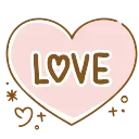 Valentine emoji 🩷
