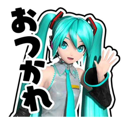 Telegram Sticker «Hatsune Miku: Project DIVA Future Tone» 👋
