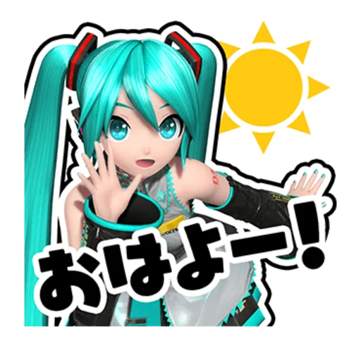 Hatsune Miku: Project DIVA Future Tone emoji 😊
