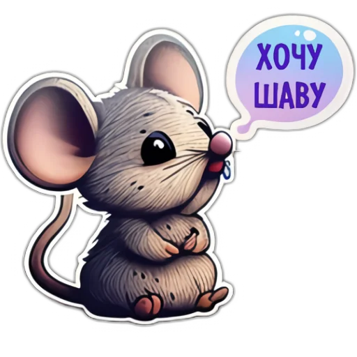 Neural mouse stiker 🍴