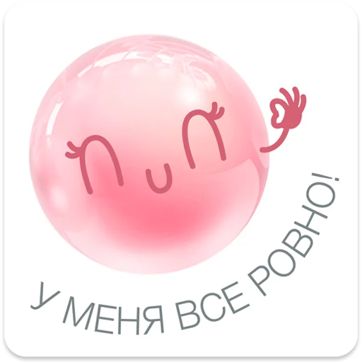 HN_Collagen emoji 👌
