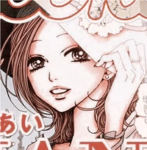 Hachi Manga sticker 😊