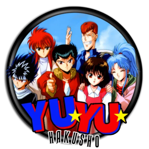 Telegram stiker «Yu Yu Hakusho» 🧿