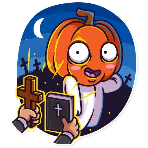 Стикер Telegram «Halloween Ghost» 😩