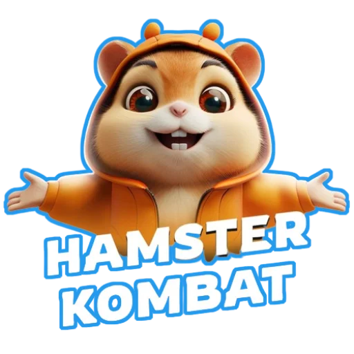 Стікери телеграм Hamster Kombat