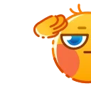 Эмодзи Hand Drawn Emoji 🫡