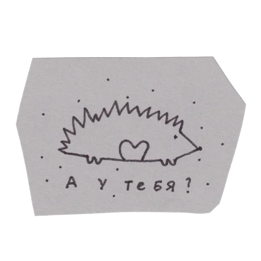 Telegram Sticker «handpoke stickers» 👋