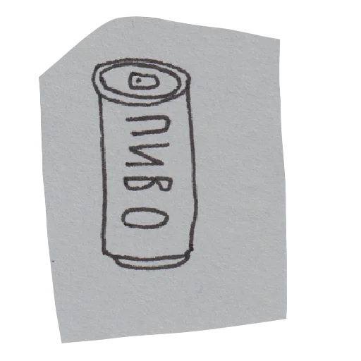 Telegram Sticker «handpoke stickers» 🚬