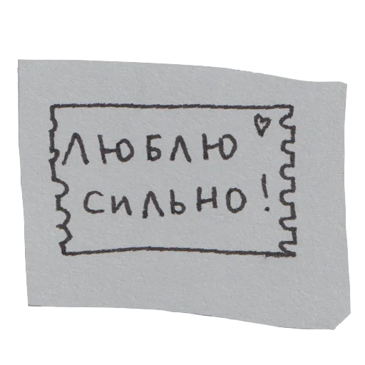 Telegram Sticker «handpoke stickers» ✨