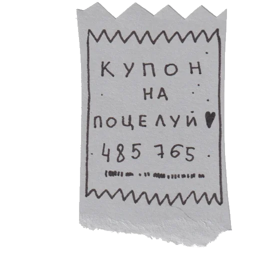 Стикер Telegram «handpoke stickers» 😴