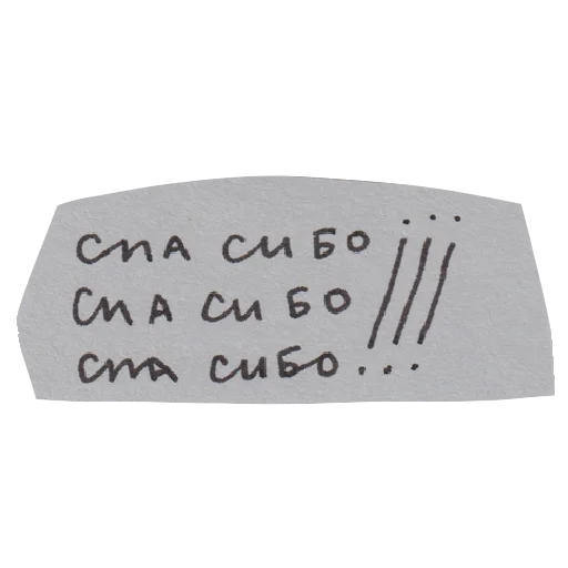 Telegram stiker «handpoke stickers» 😍