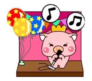 Happy Birthday emoji 🎂