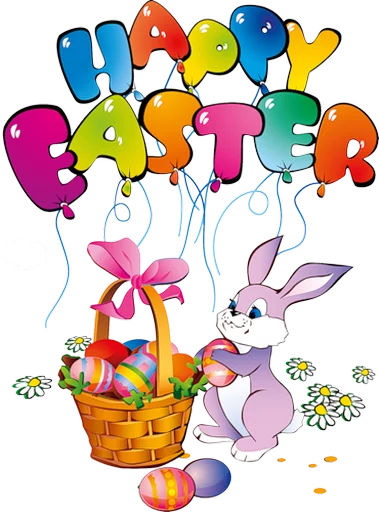 Стікер Telegram «Happy Easter» 💐