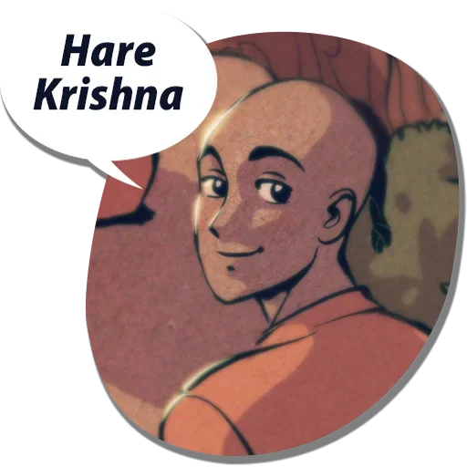 Hare Krishna ❤️ sticker 🕉️